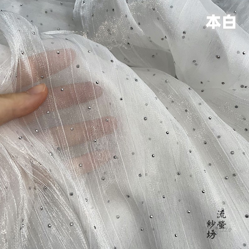 Tela de Organza con purpurina  - Baby Clothing Organic reseña y precio