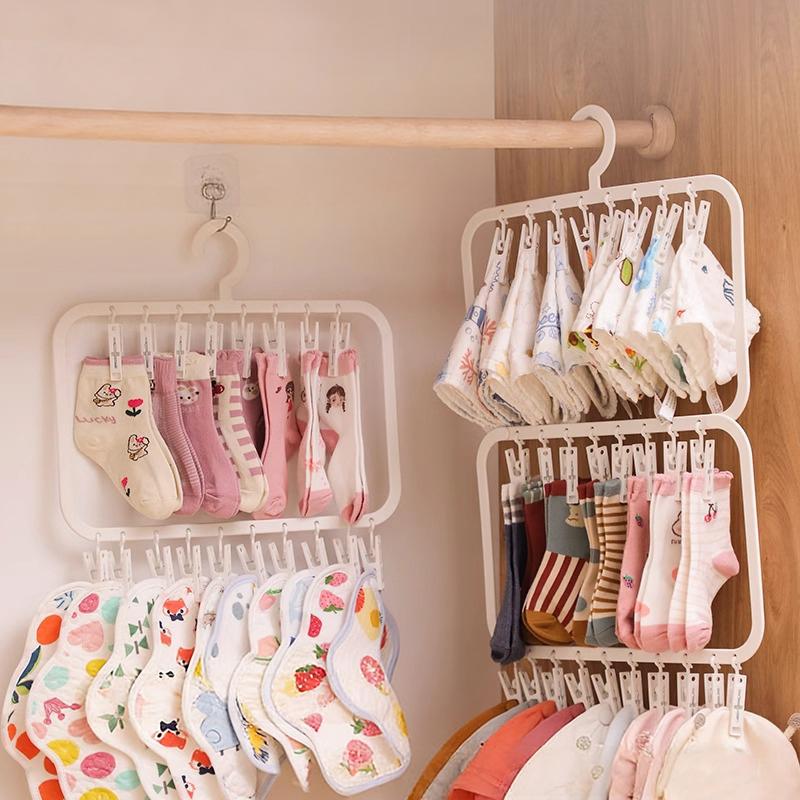 ~Tendedero multiusos para seca - Baby Clothing Hanging Rack reseña y precio